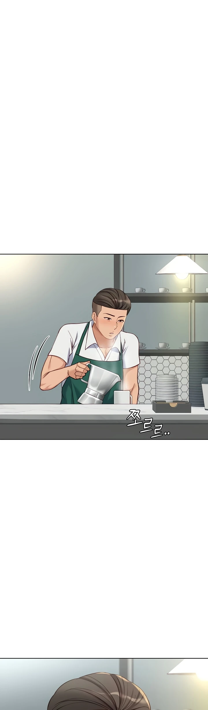 Common Sense Manipulation Program - Page 26